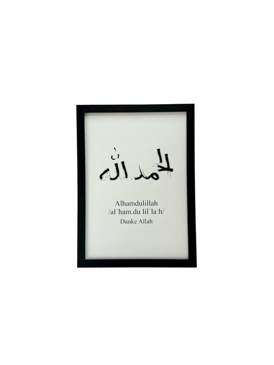 Poster Alhamdulillah mit Rahmen