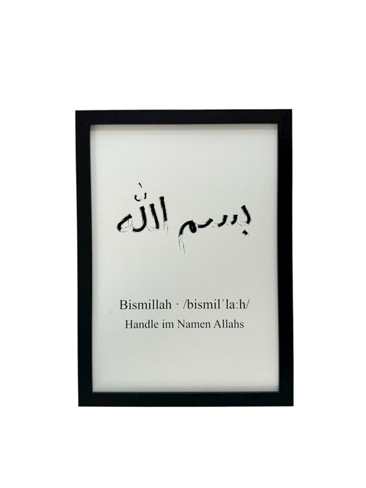 Poster Bismillah mit Rahmen