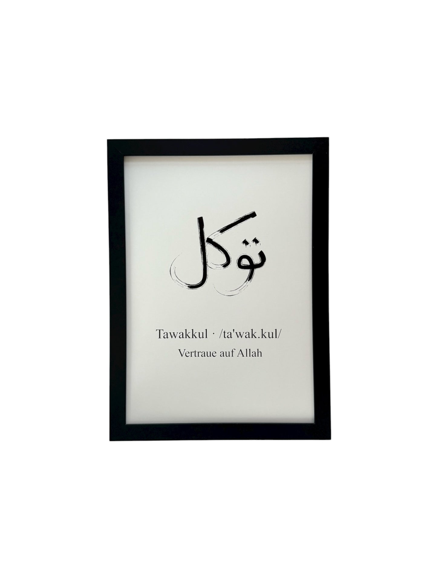 Poster Tawakkul mit Rahmen