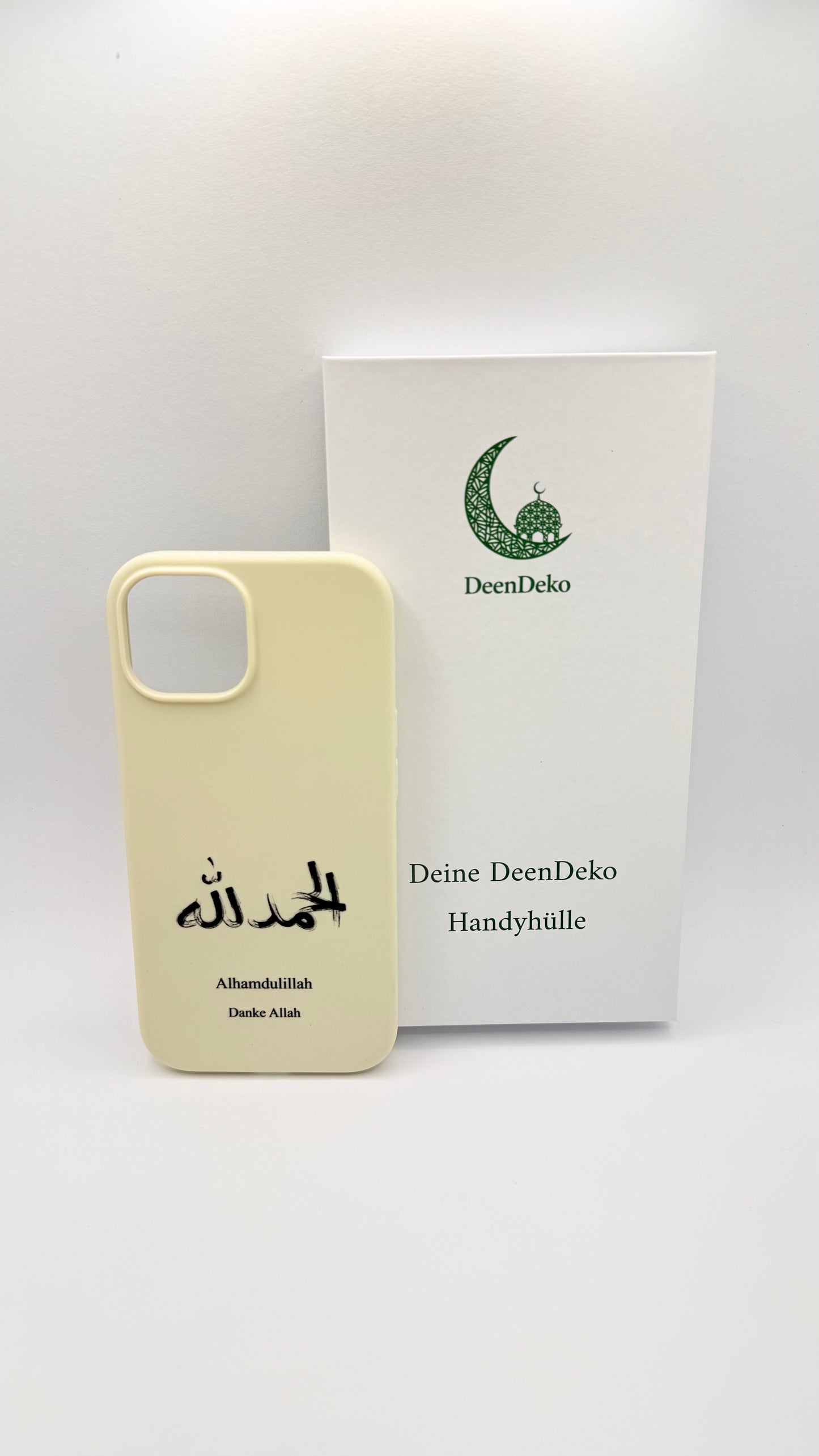 MagSafe Handyhülle Alhamdulillah