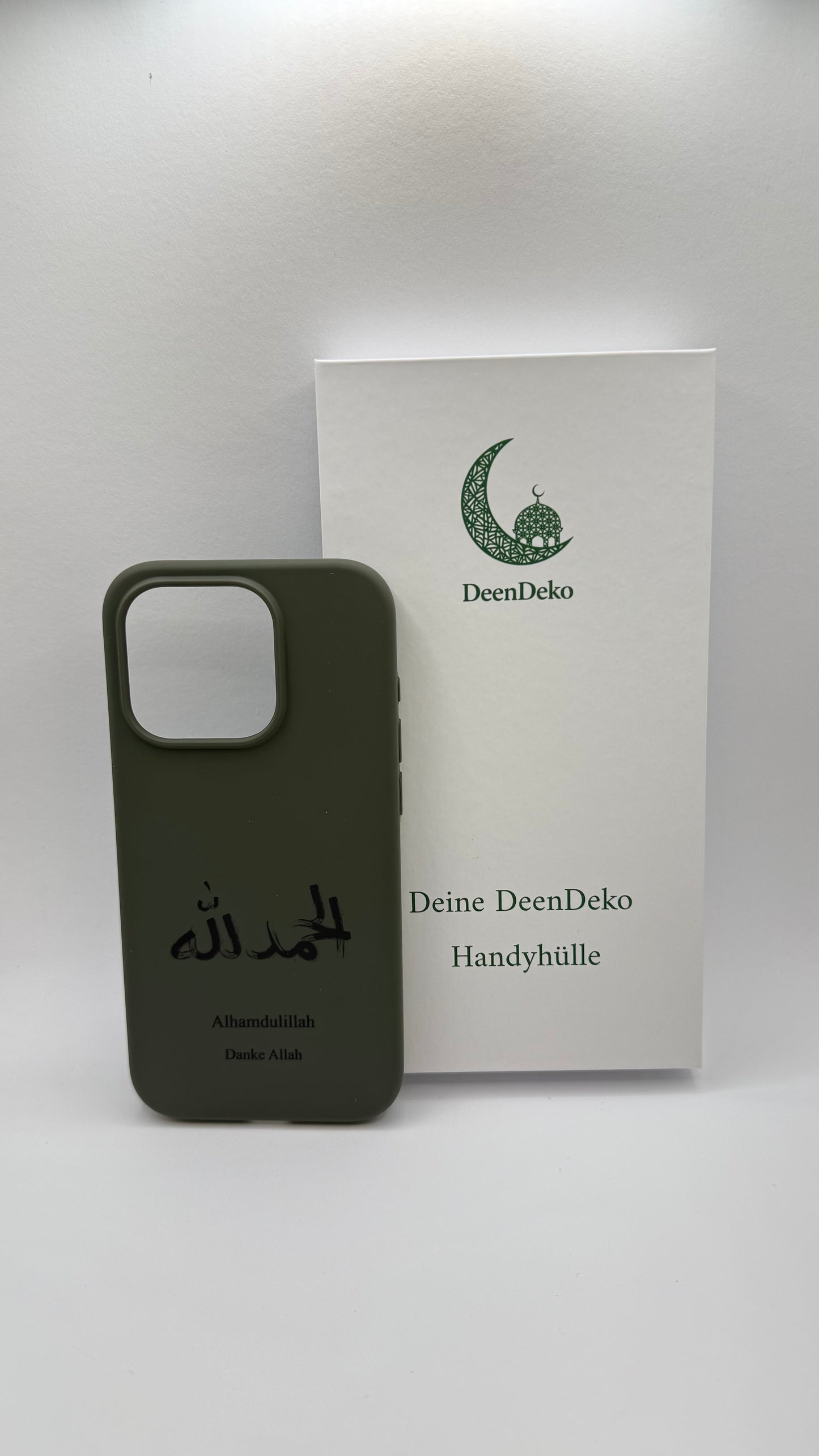 MagSafe Handyhülle Alhamdulillah