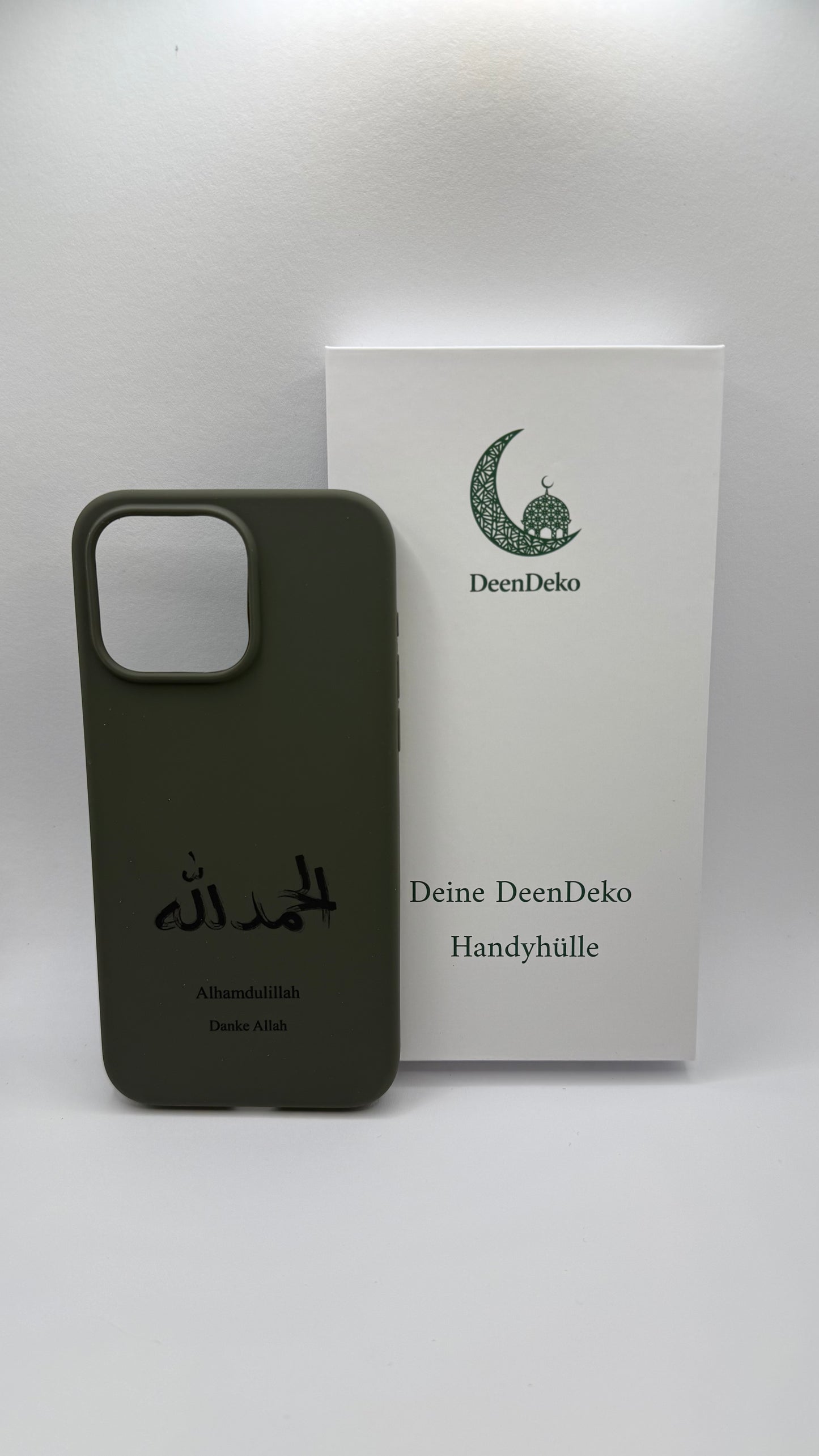 MagSafe Handyhülle Alhamdulillah