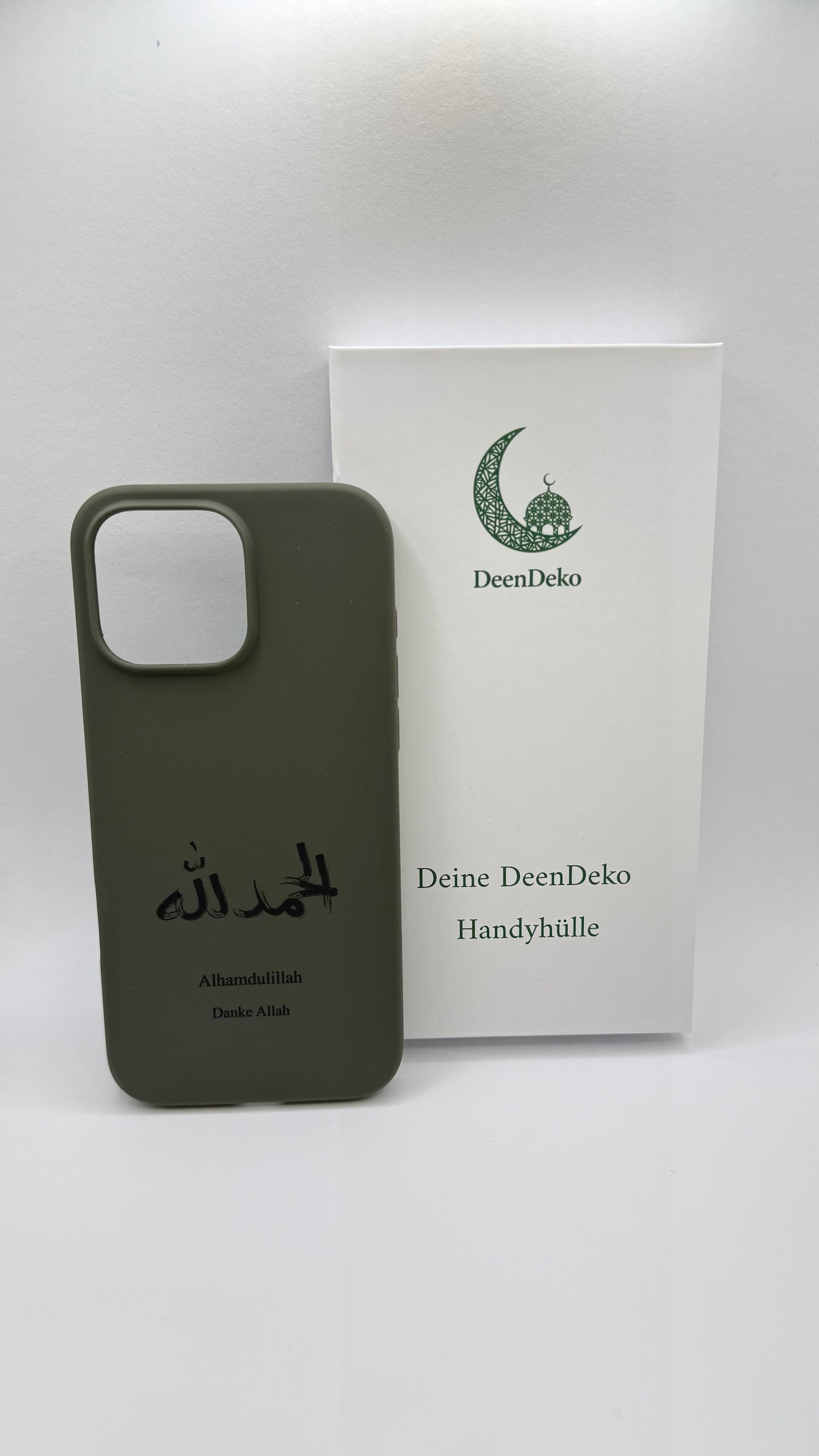 MagSafe Handyhülle Alhamdulillah