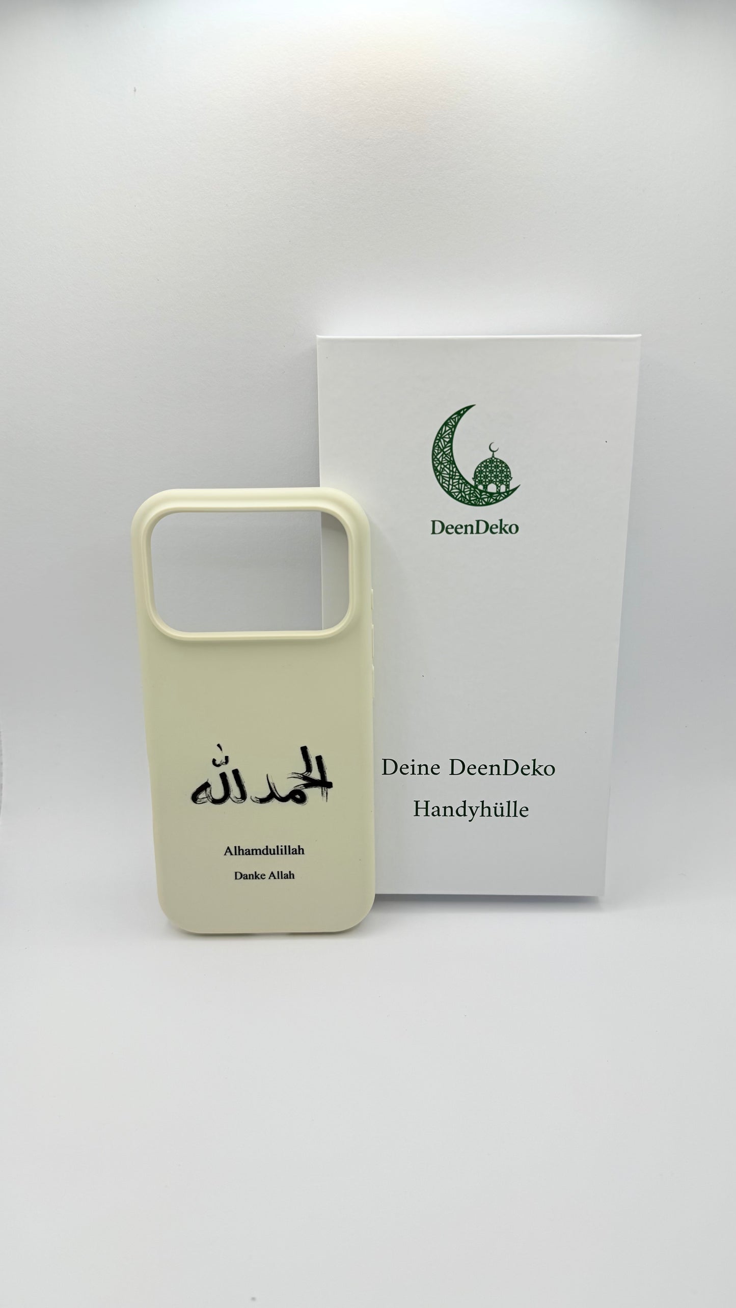 MagSafe Handyhülle Alhamdulillah