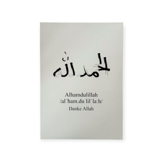 Poster Alhamdulillah
