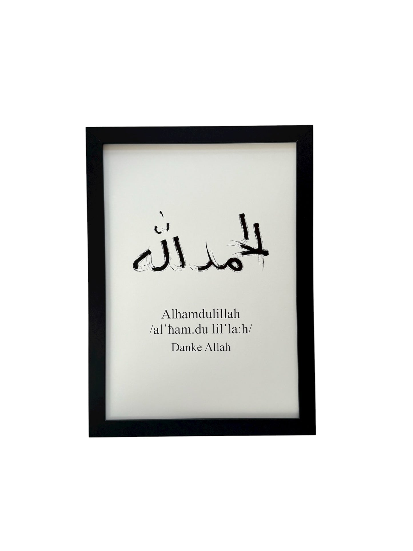 Poster Alhamdulillah mit Rahmen