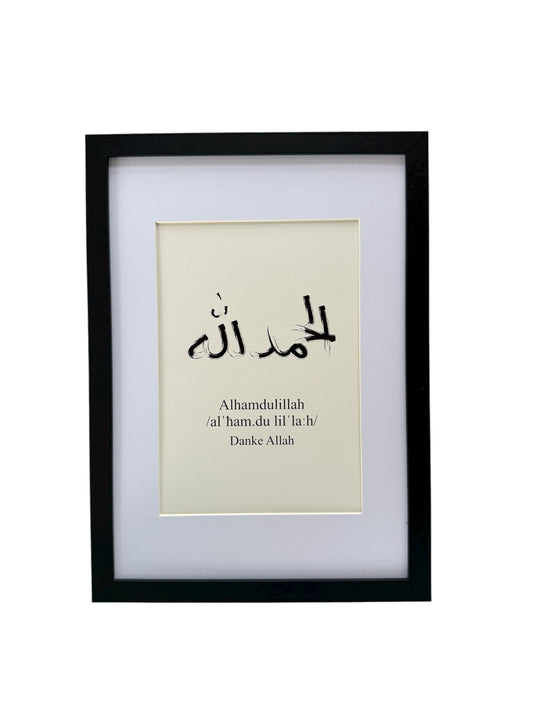 Poster Alhamdulillah mit Rahmen