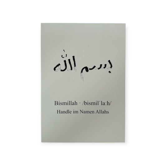 Poster Bismillah