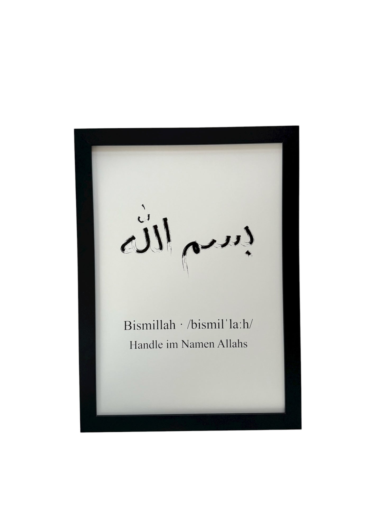 Poster Bismillah mit Rahmen