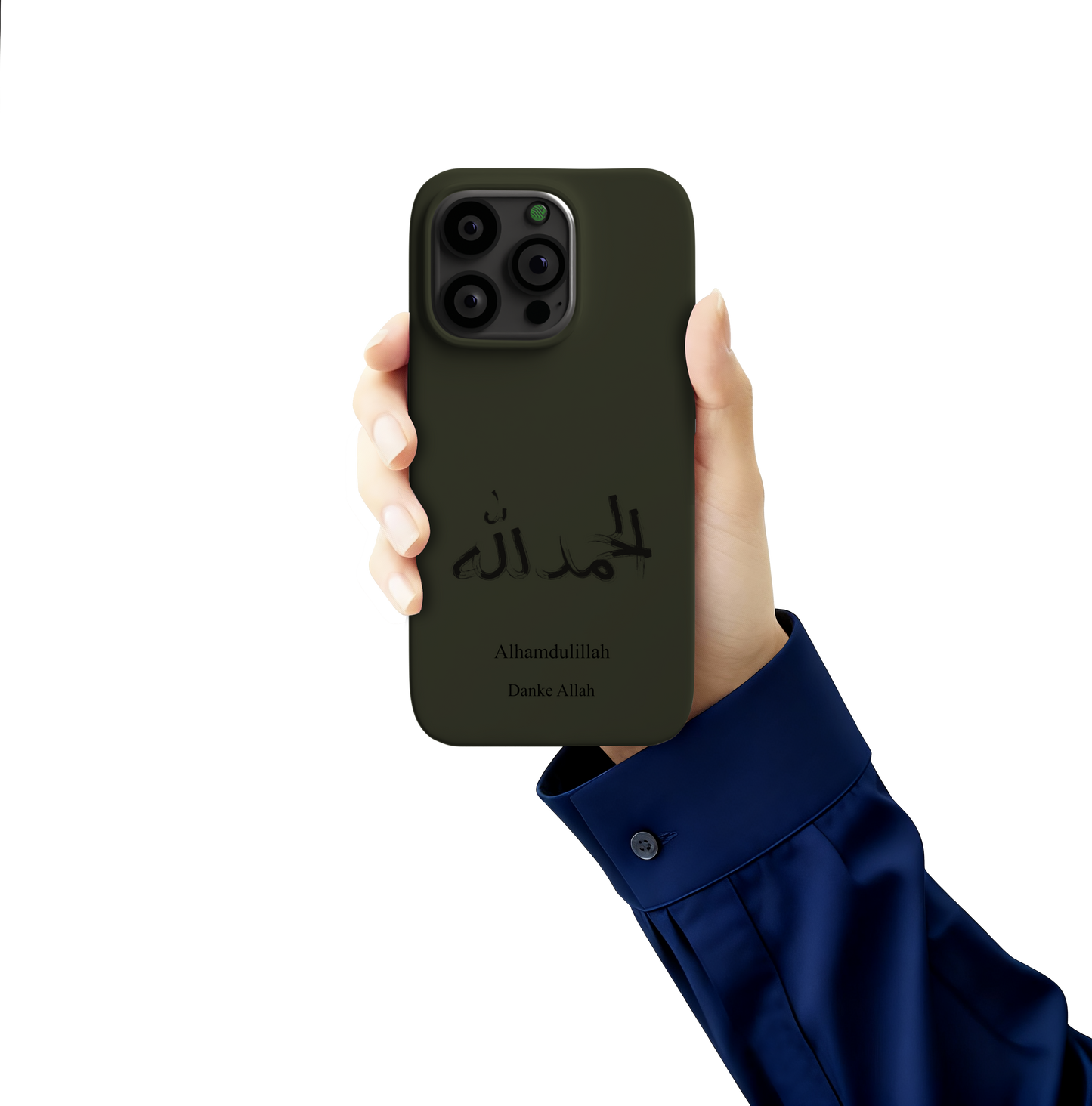 MagSafe Handyhülle Alhamdulillah