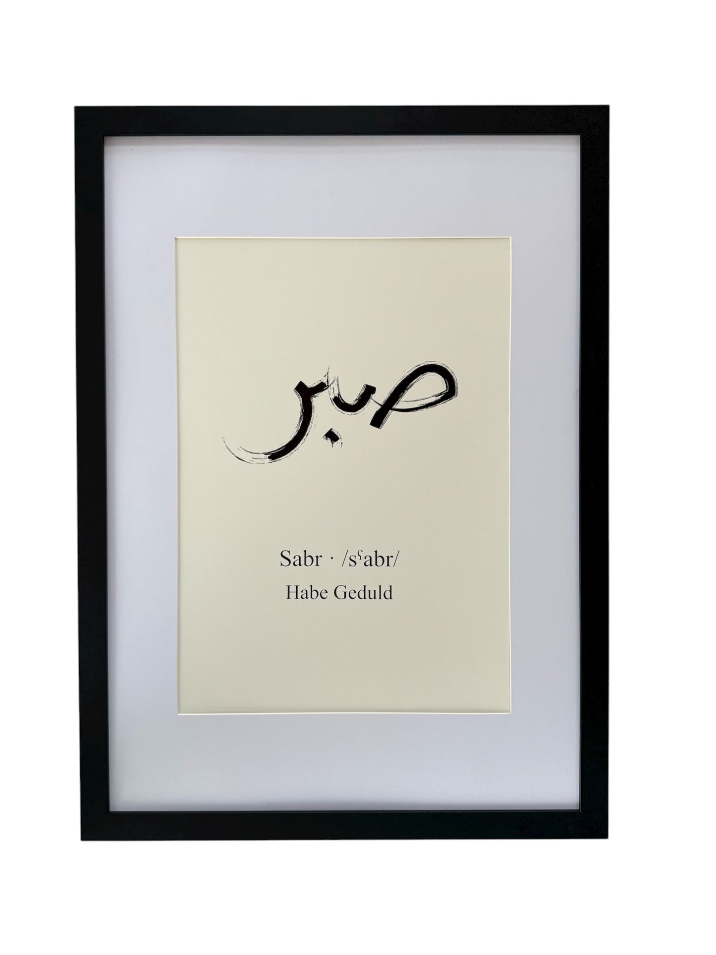 Poster Sabr mit Rahmen