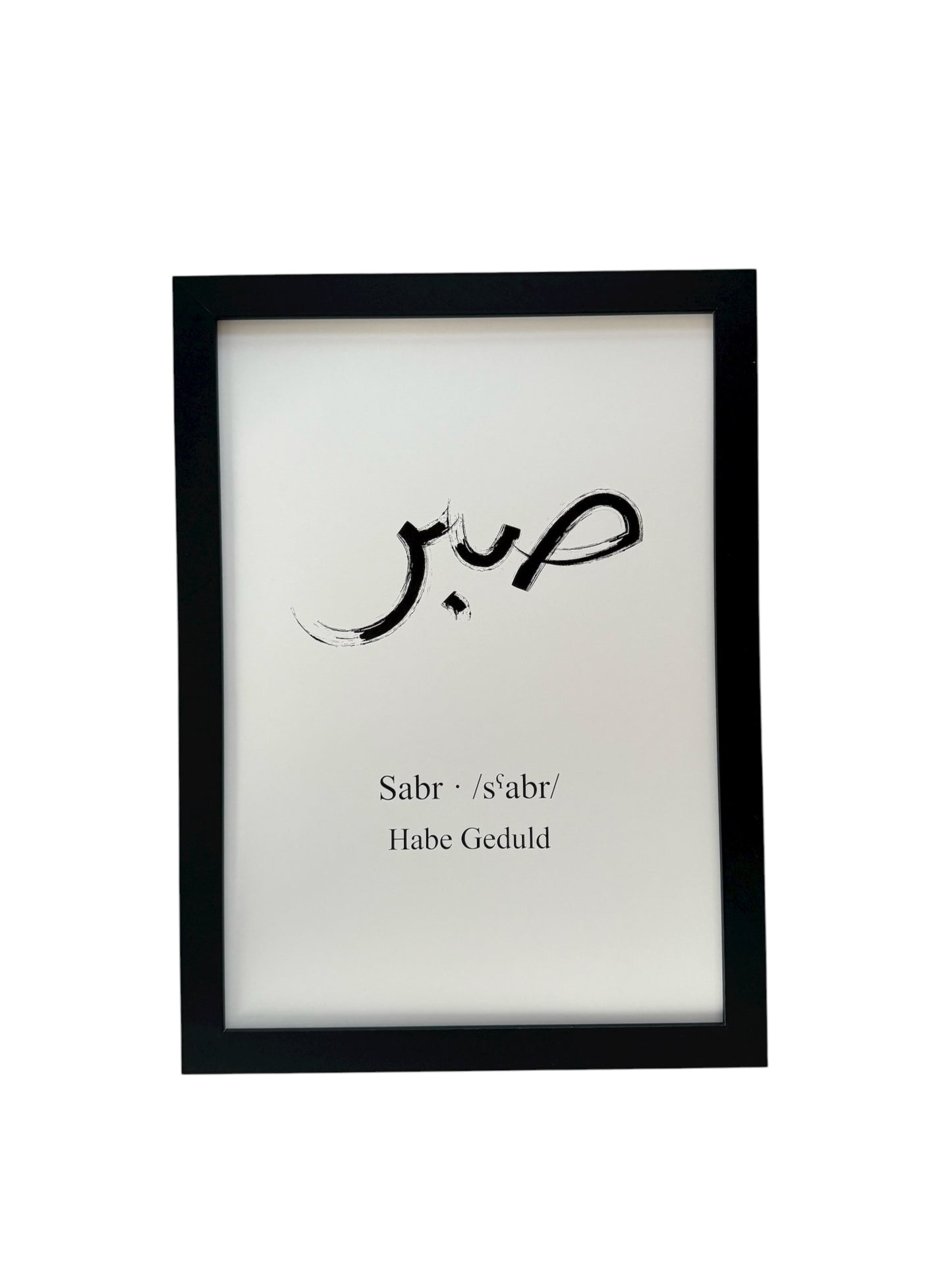 Poster Sabr mit Rahmen