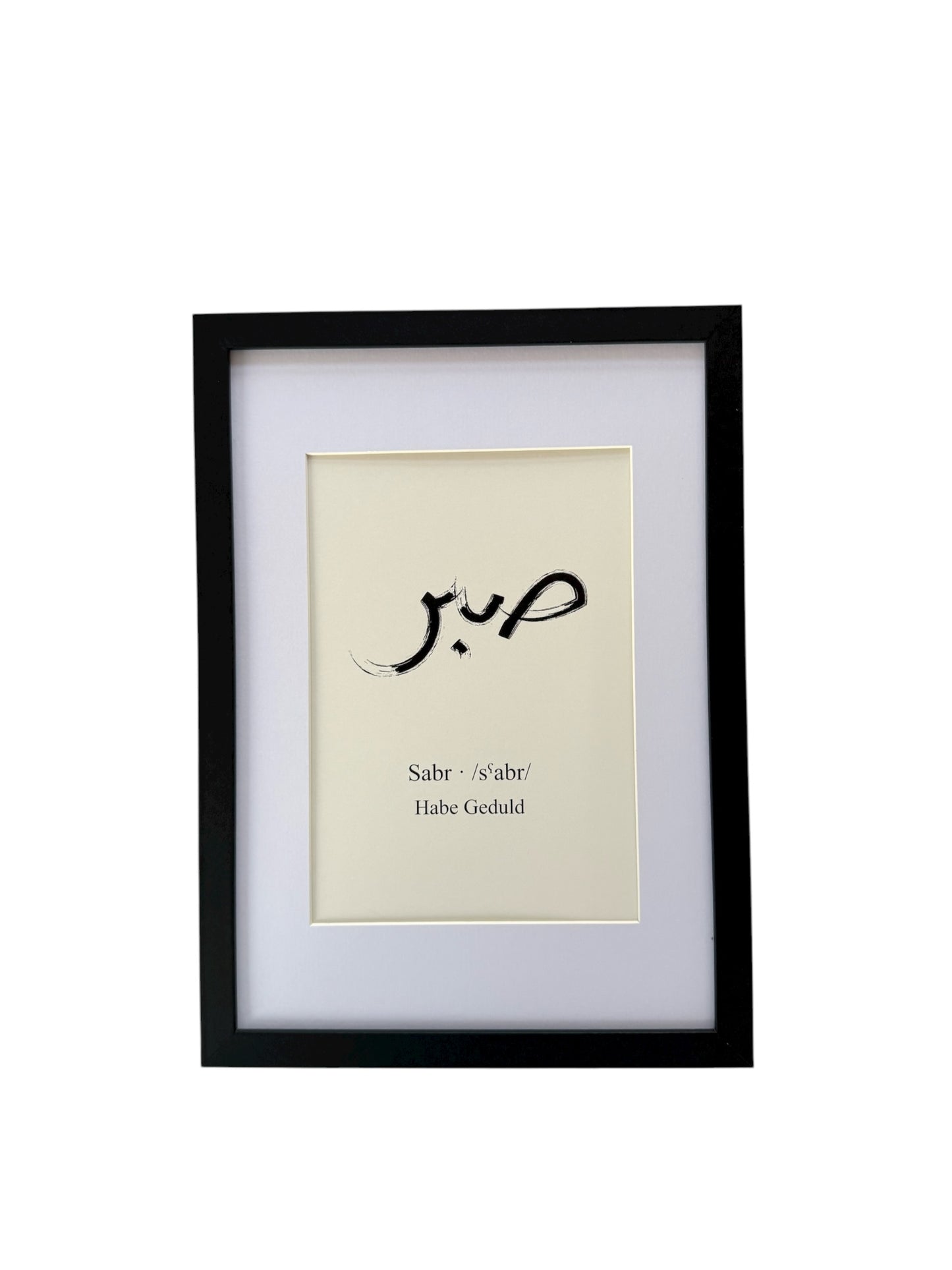 Poster Sabr mit Rahmen