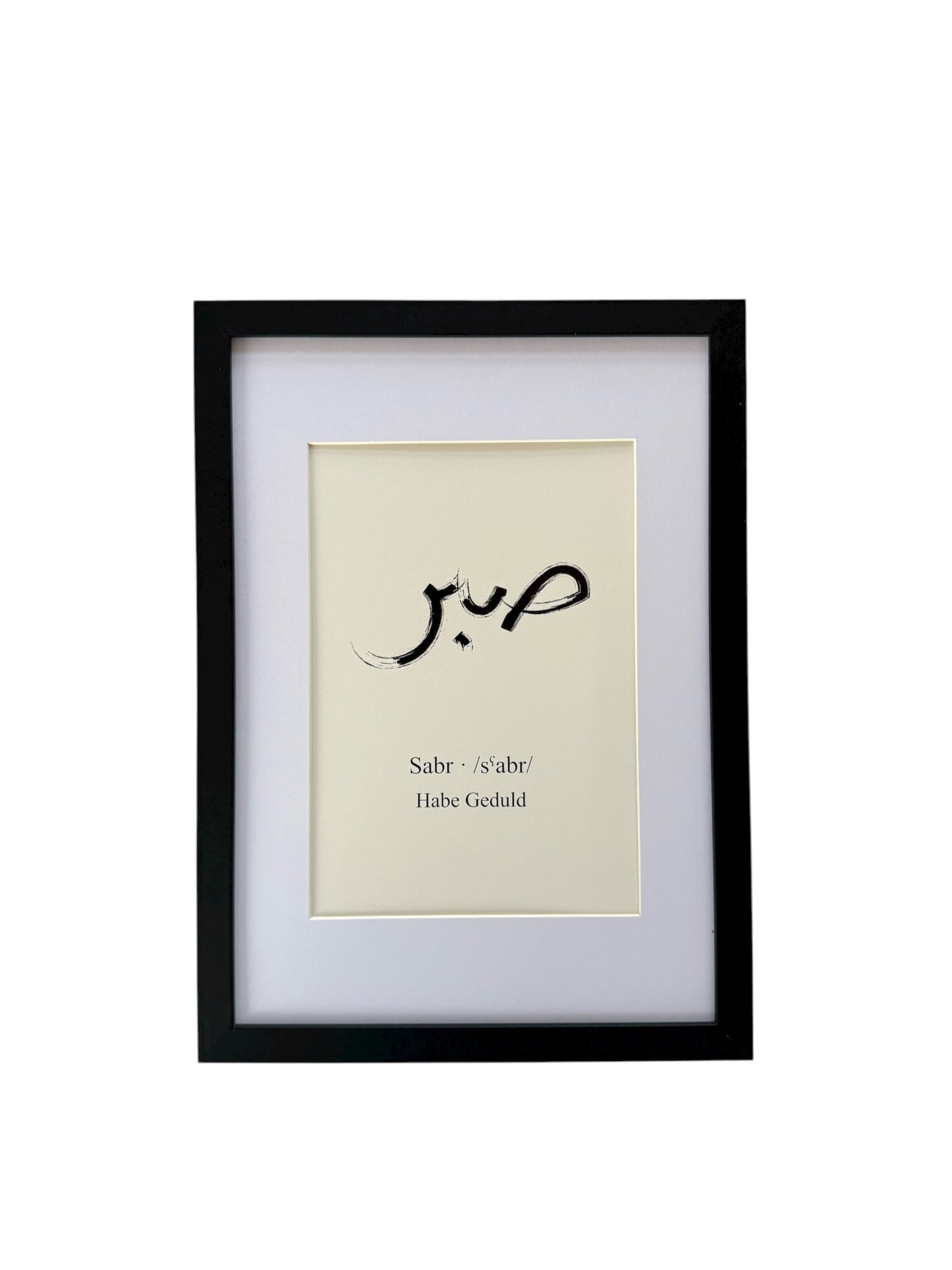 Poster Sabr mit Rahmen