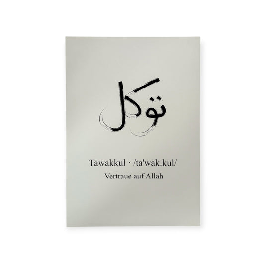 Poster Tawakkul