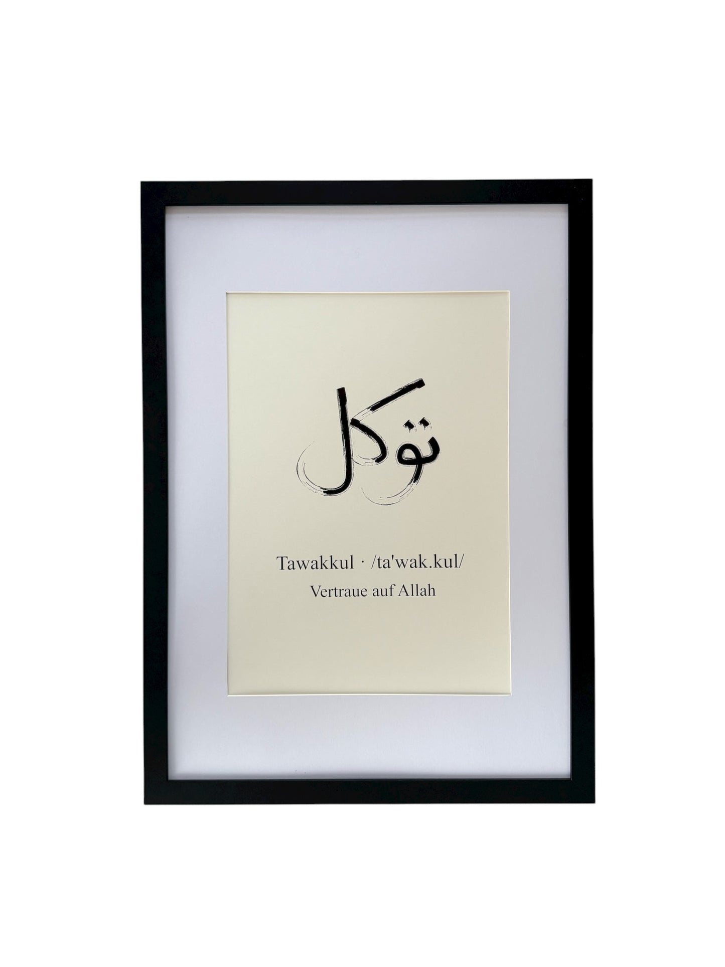 Poster Tawakkul mit Rahmen