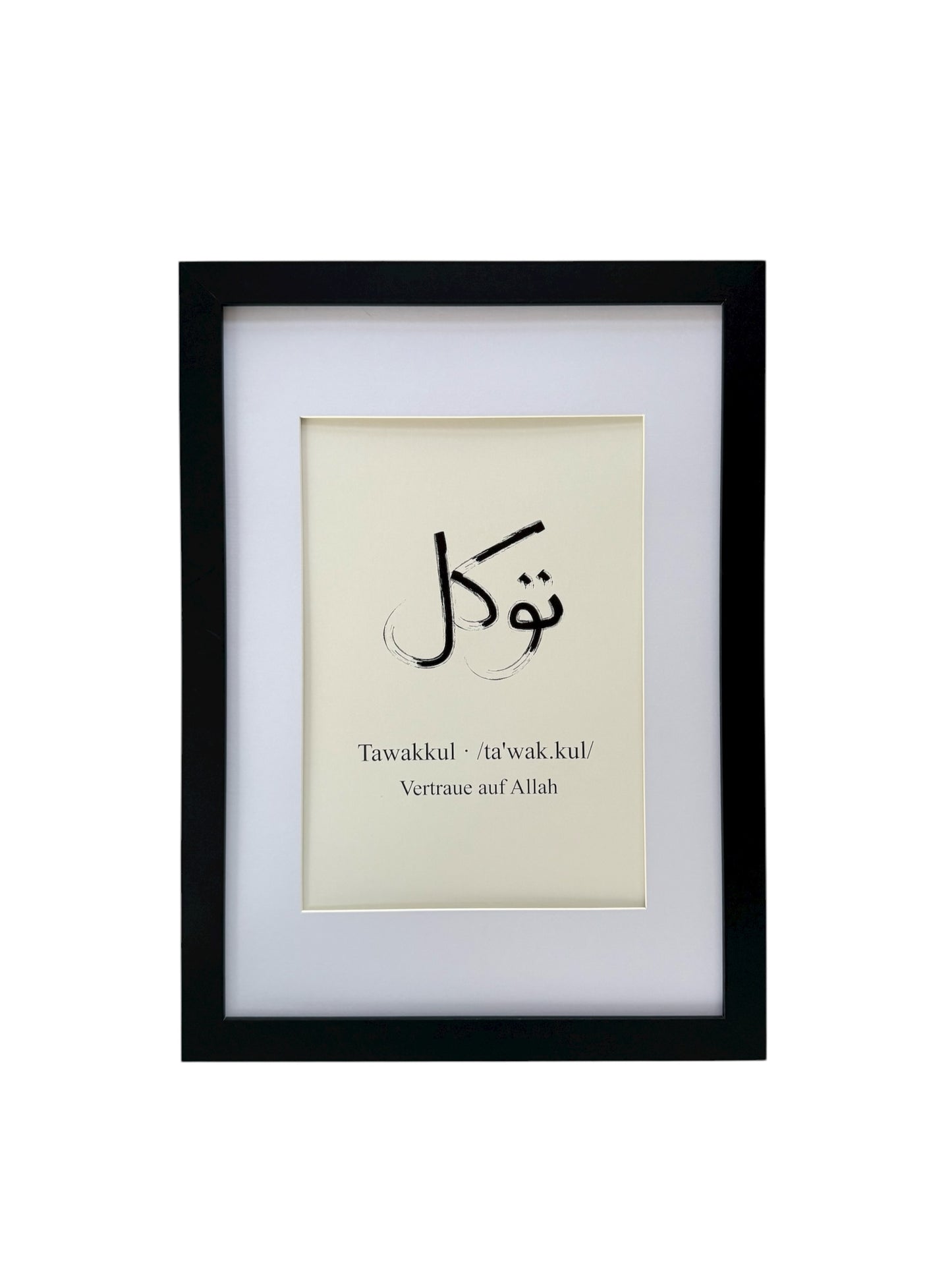 Poster Tawakkul mit Rahmen