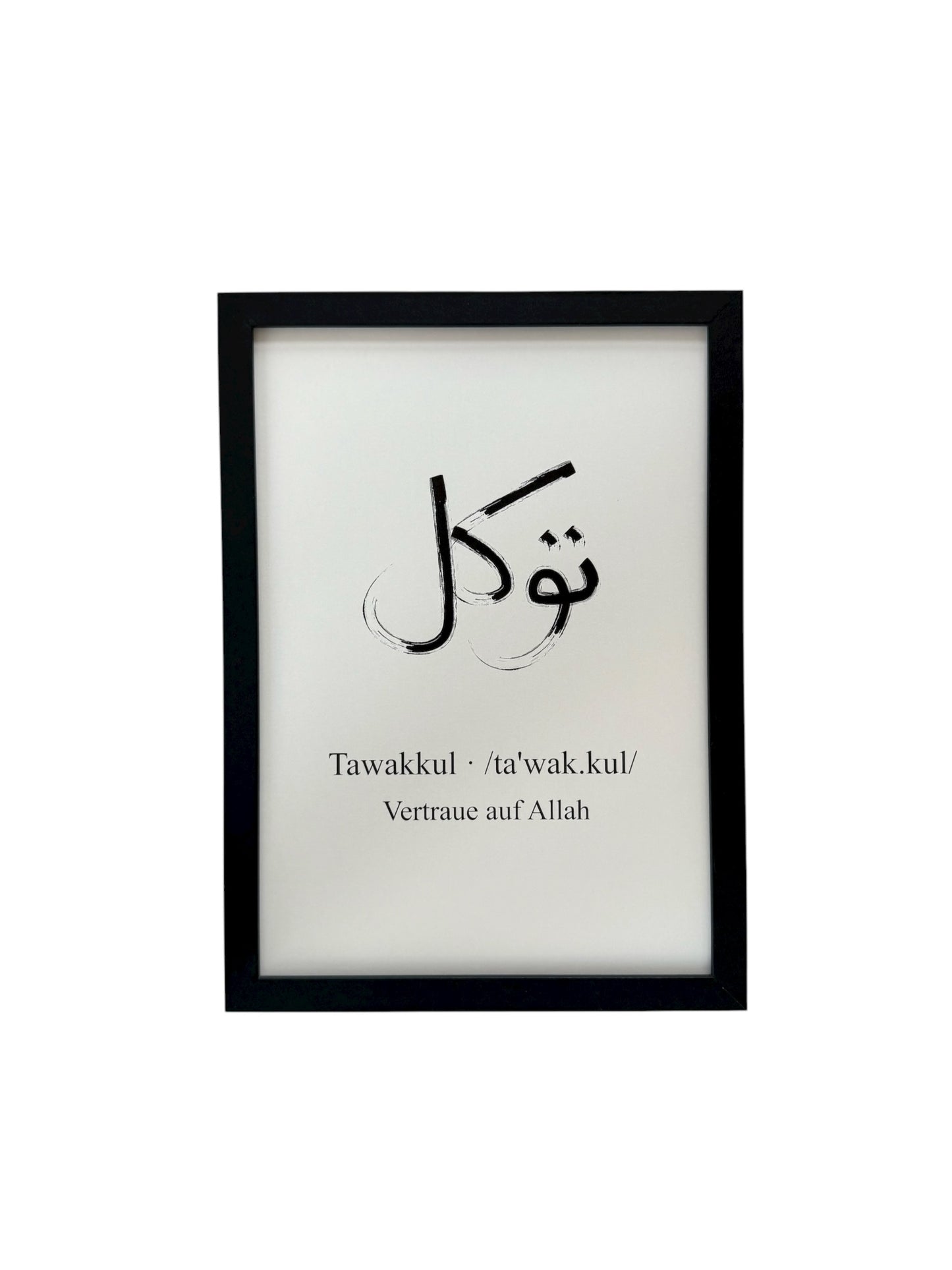 Poster Tawakkul mit Rahmen