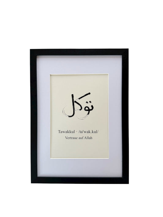 Poster Tawakkul mit Rahmen
